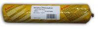 Sikaflex PRO-2HP 高效能移動性及施工縫填縫膠