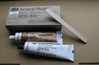3M Scotch-Weld 双液型结构胶 