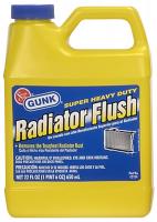 C2124 超級水箱清洗劑